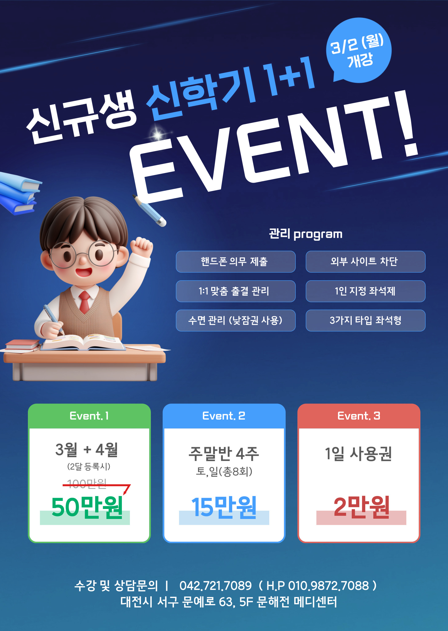 업체사진