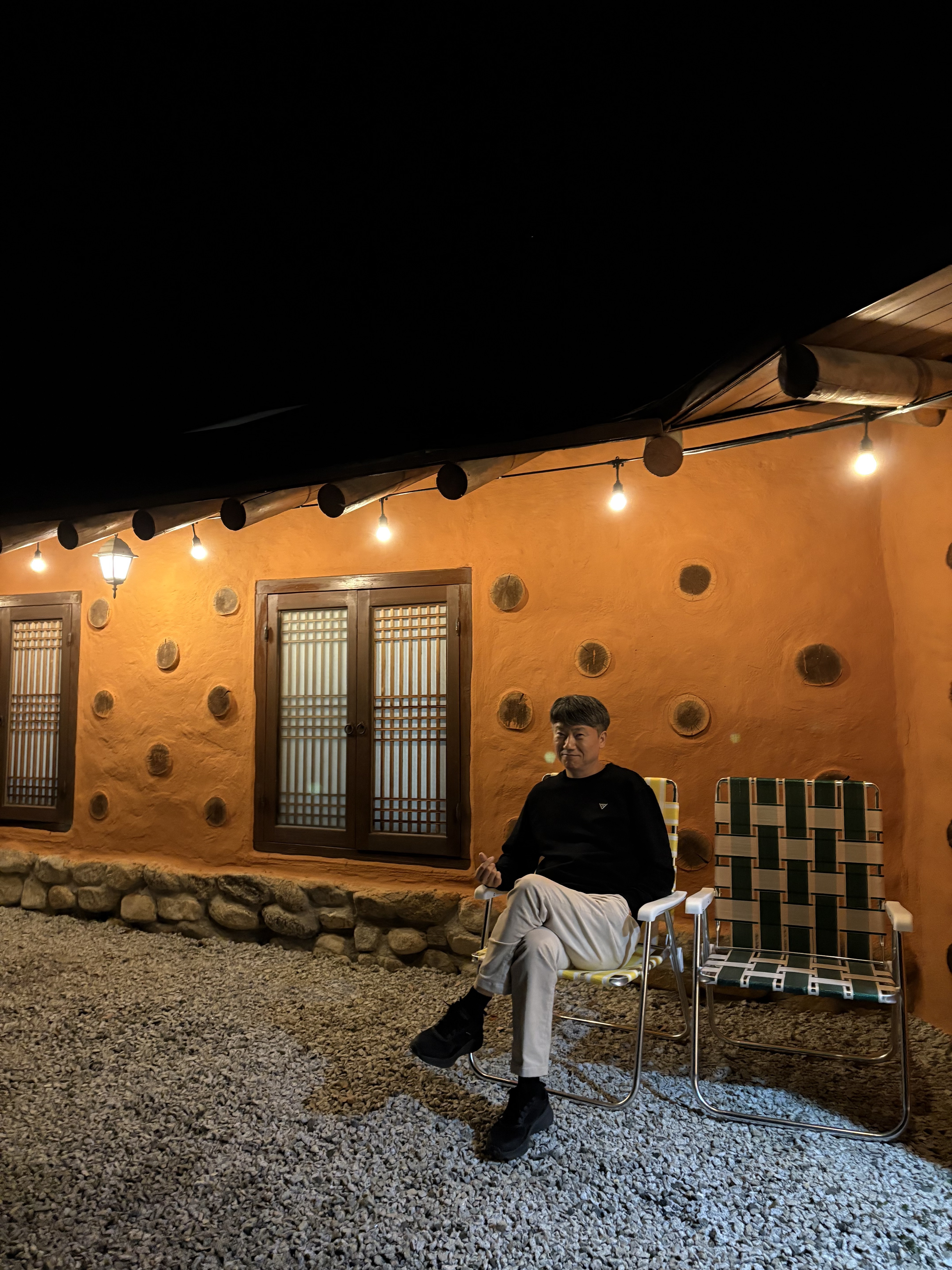 계곡품은황토민박 반려동물 동반 애견카페