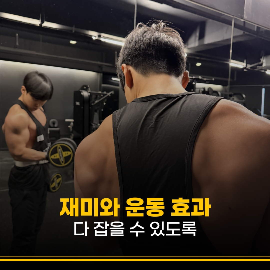 경기도 수원시 영통구 복싱체육관 알은브이디 내부 모습 3