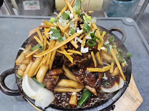 맛나
