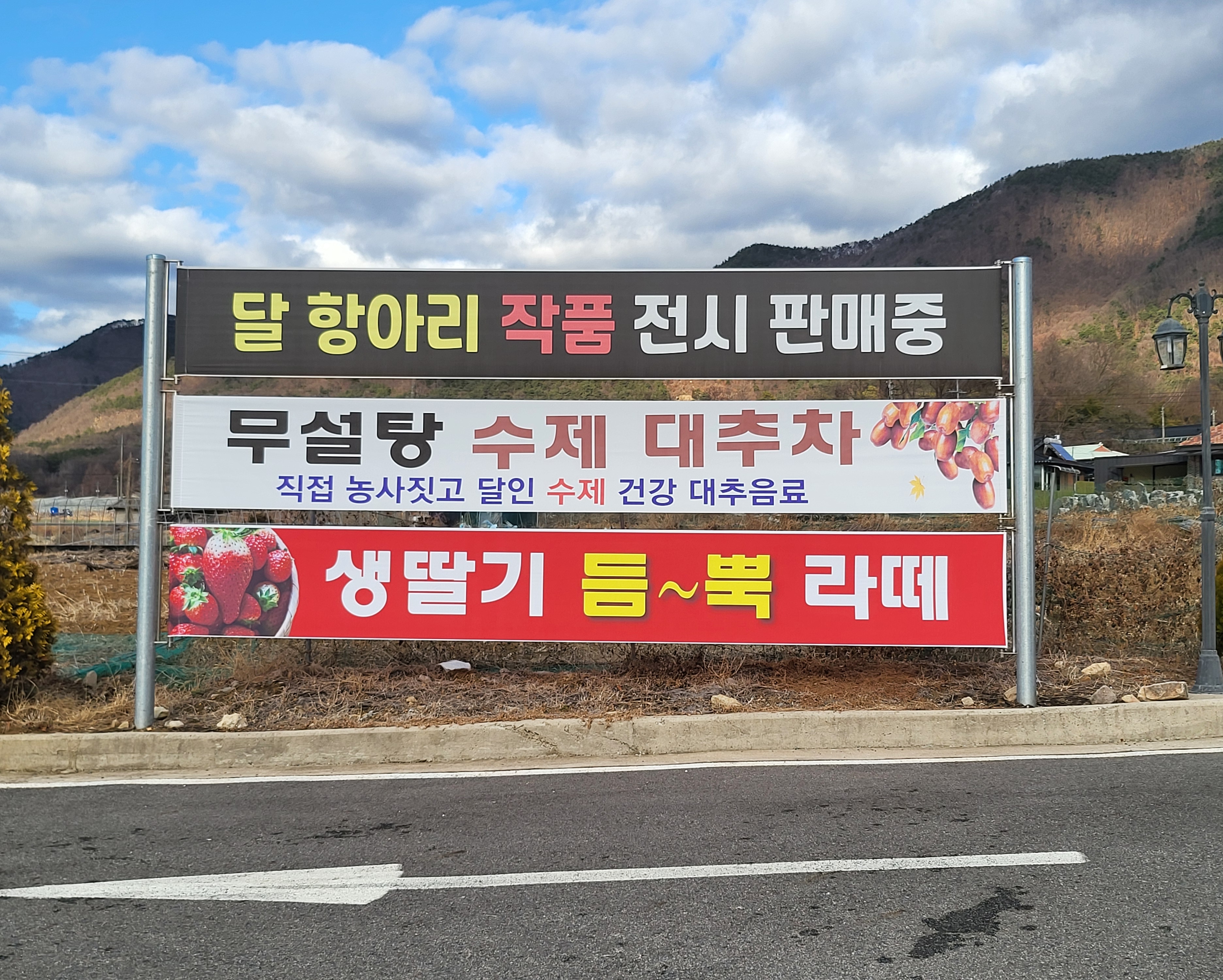 갤러리카페도자기정원