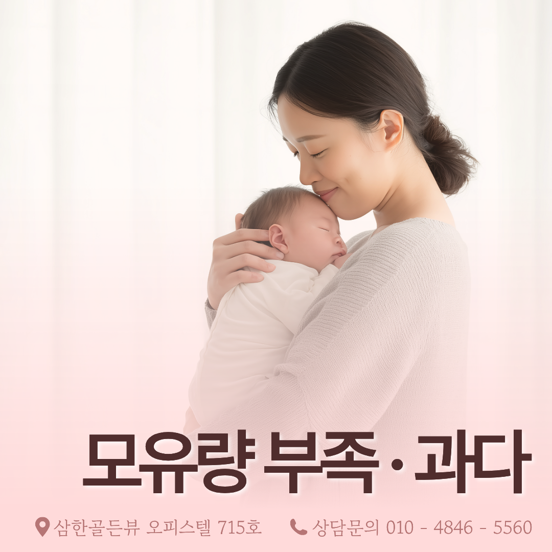 정통오케타니 부산동래금정점 photo 3