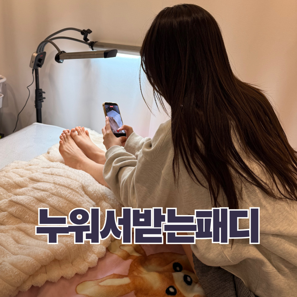청담벨라 대표 이미지