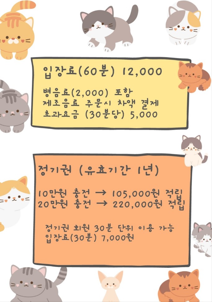 업체사진