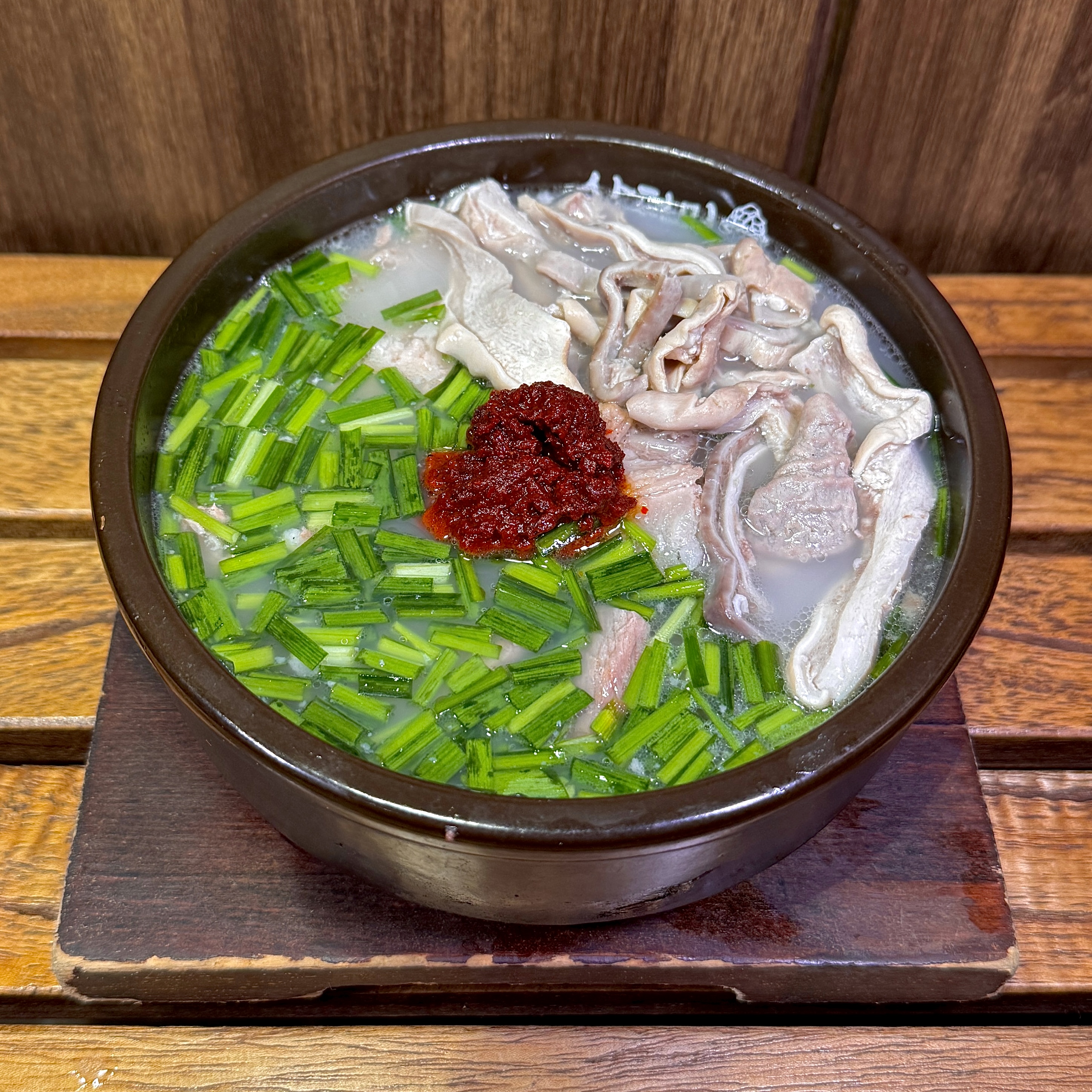 내장 국밥