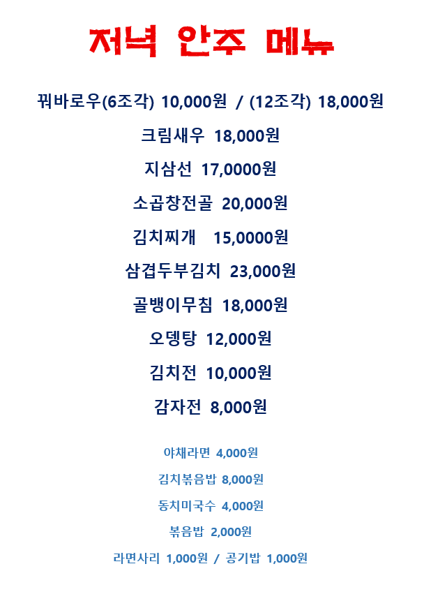 잔디마당가는길 반려동물 동반 애견카페