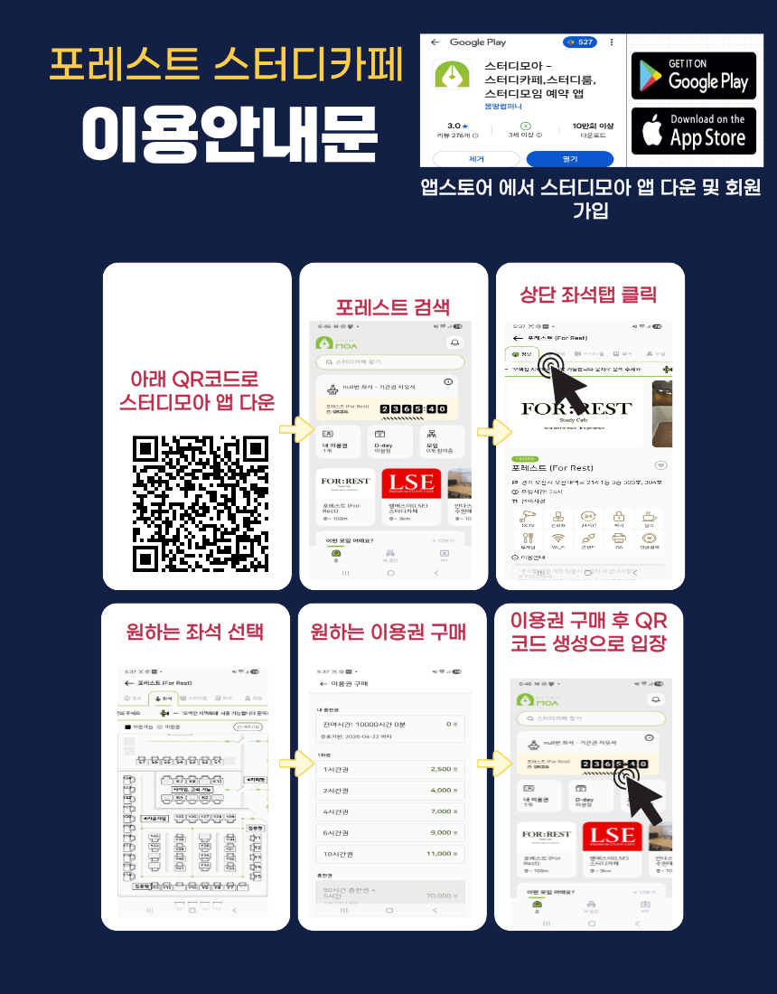 업체사진