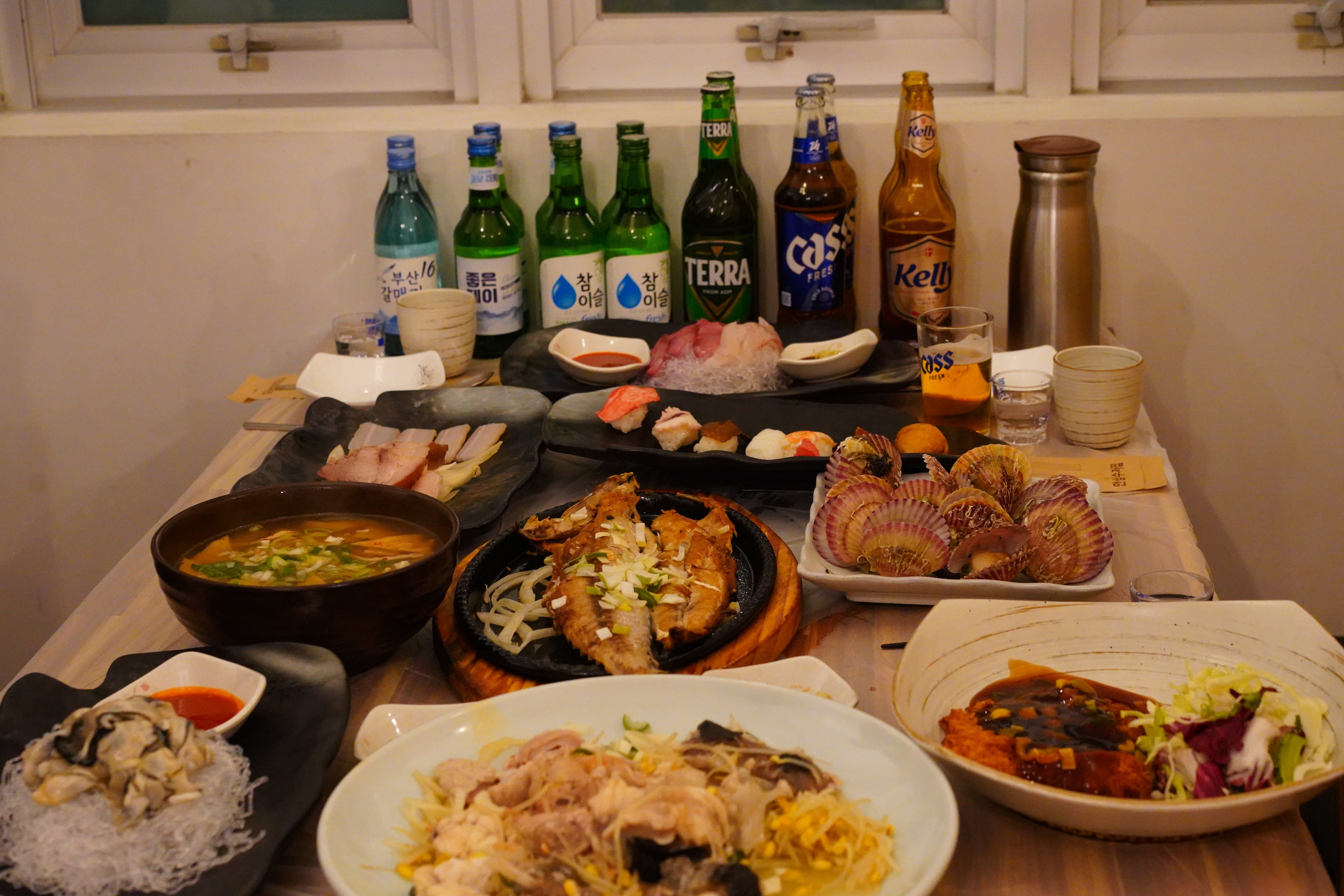 중곡동 이모카세