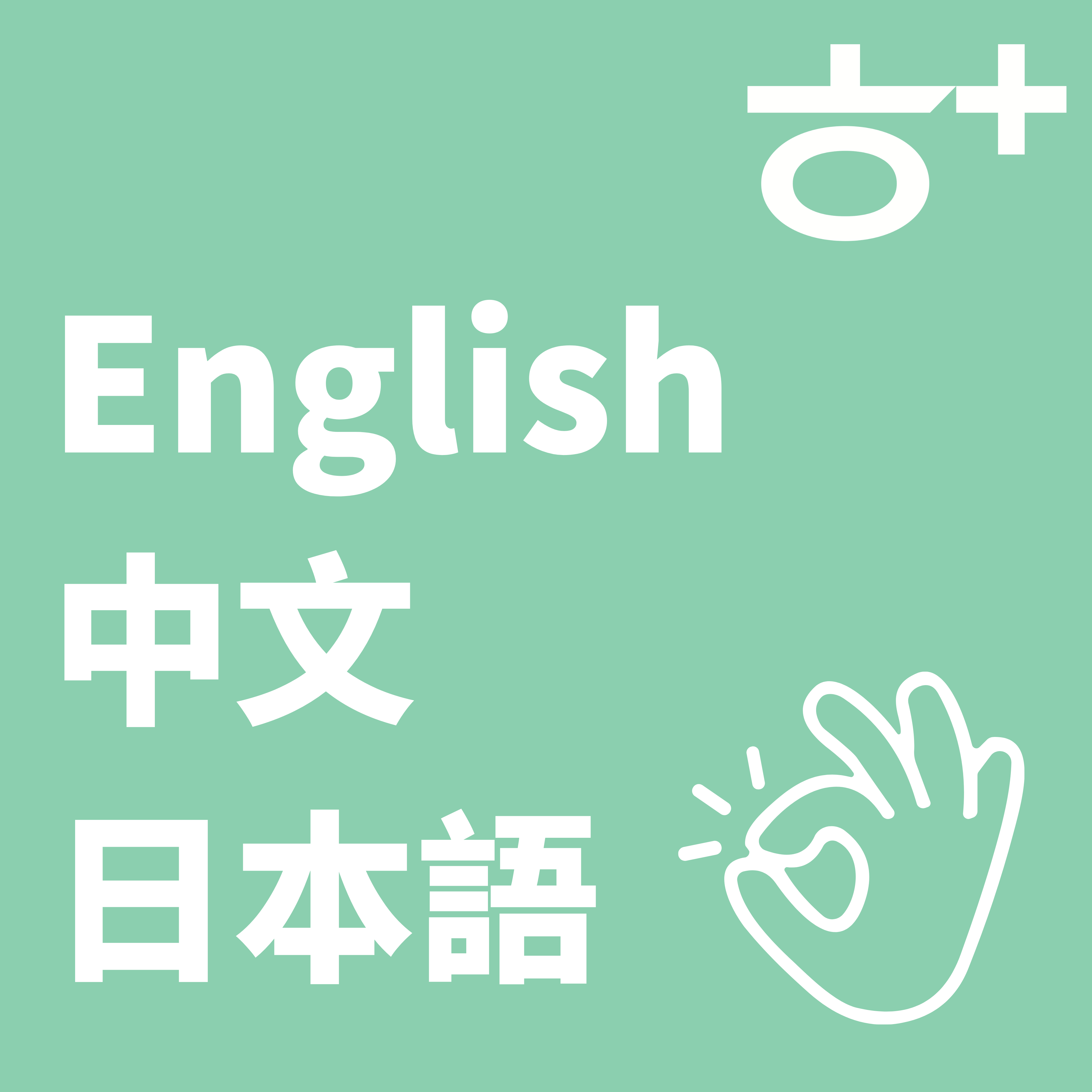홍익약국 대표 이미지