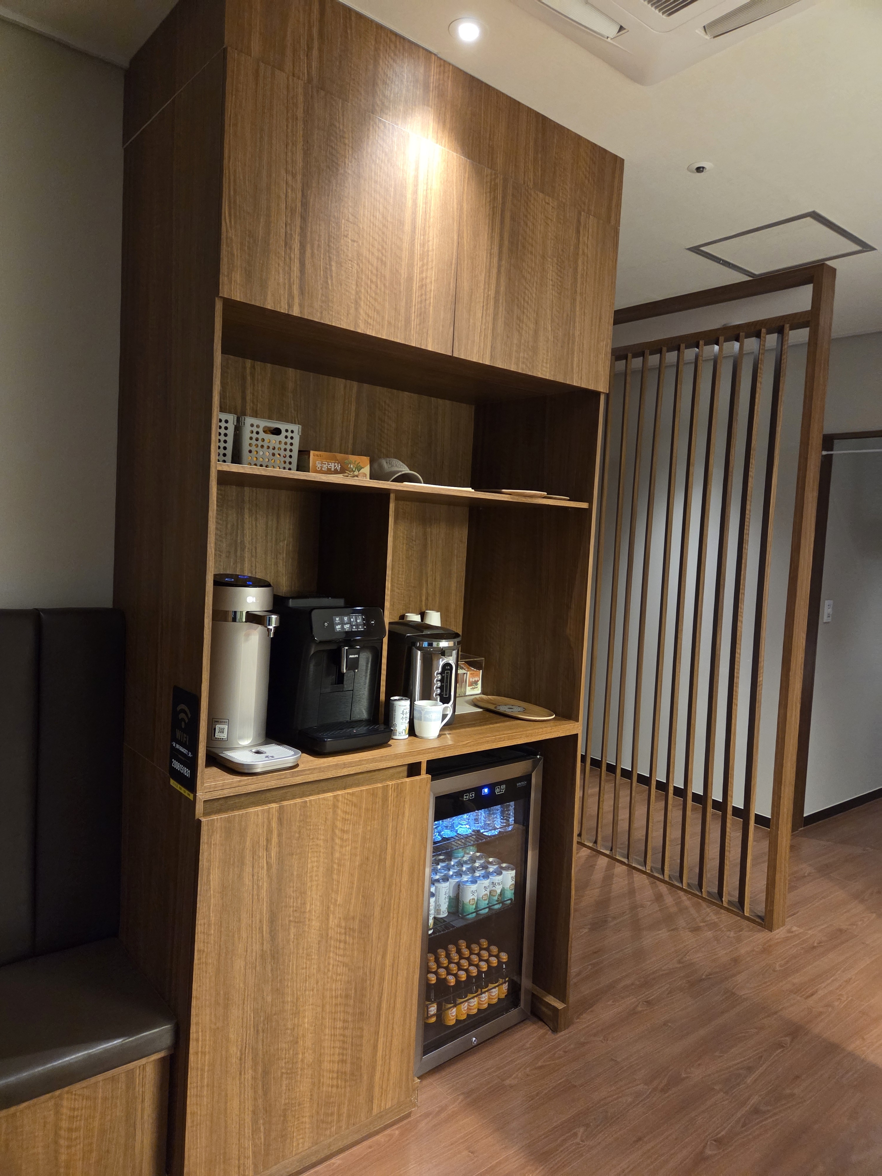 힐링앤바디 마사지 본점 photo 3