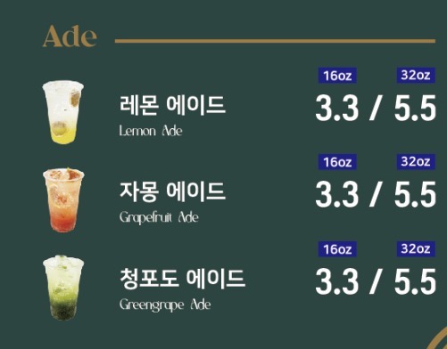 카페풍경