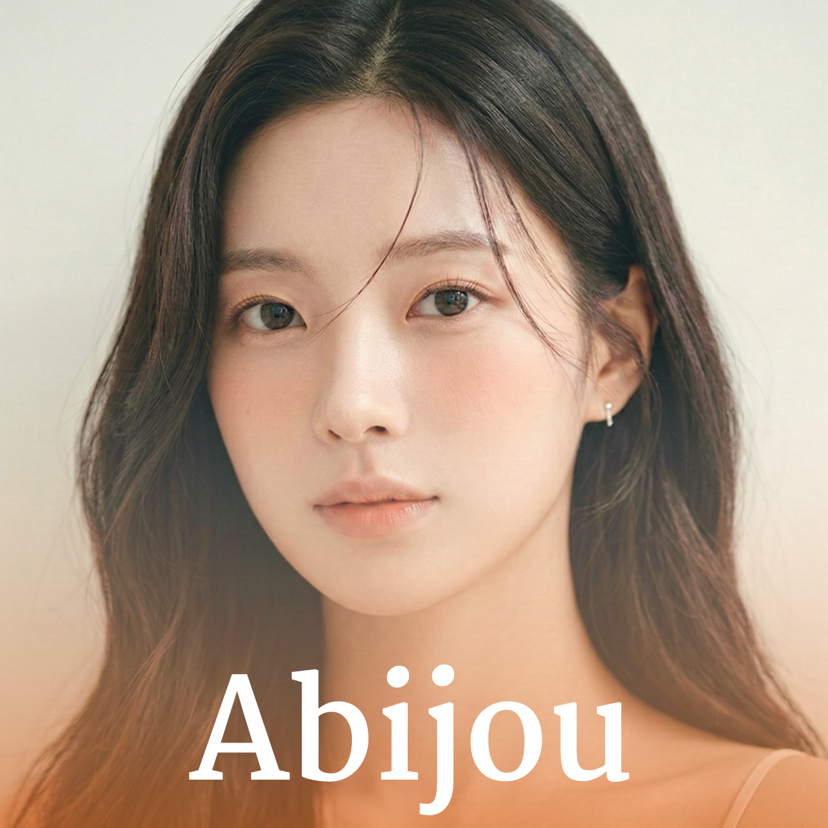 아비쥬의원 명동 대표 이미지