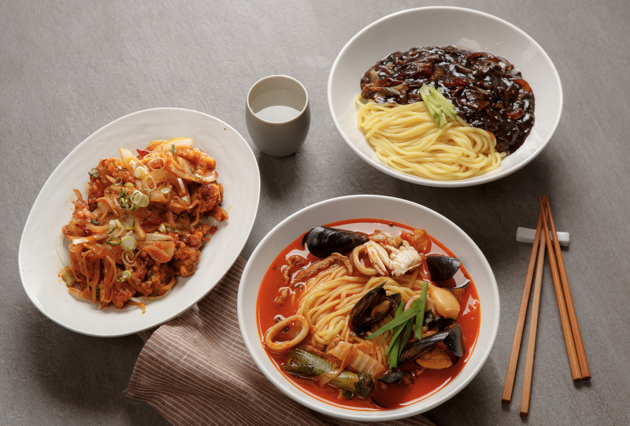 중화가정 센트럴시티점