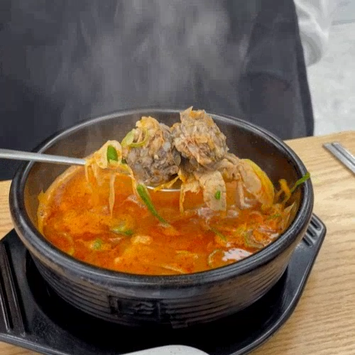 나누리국밥