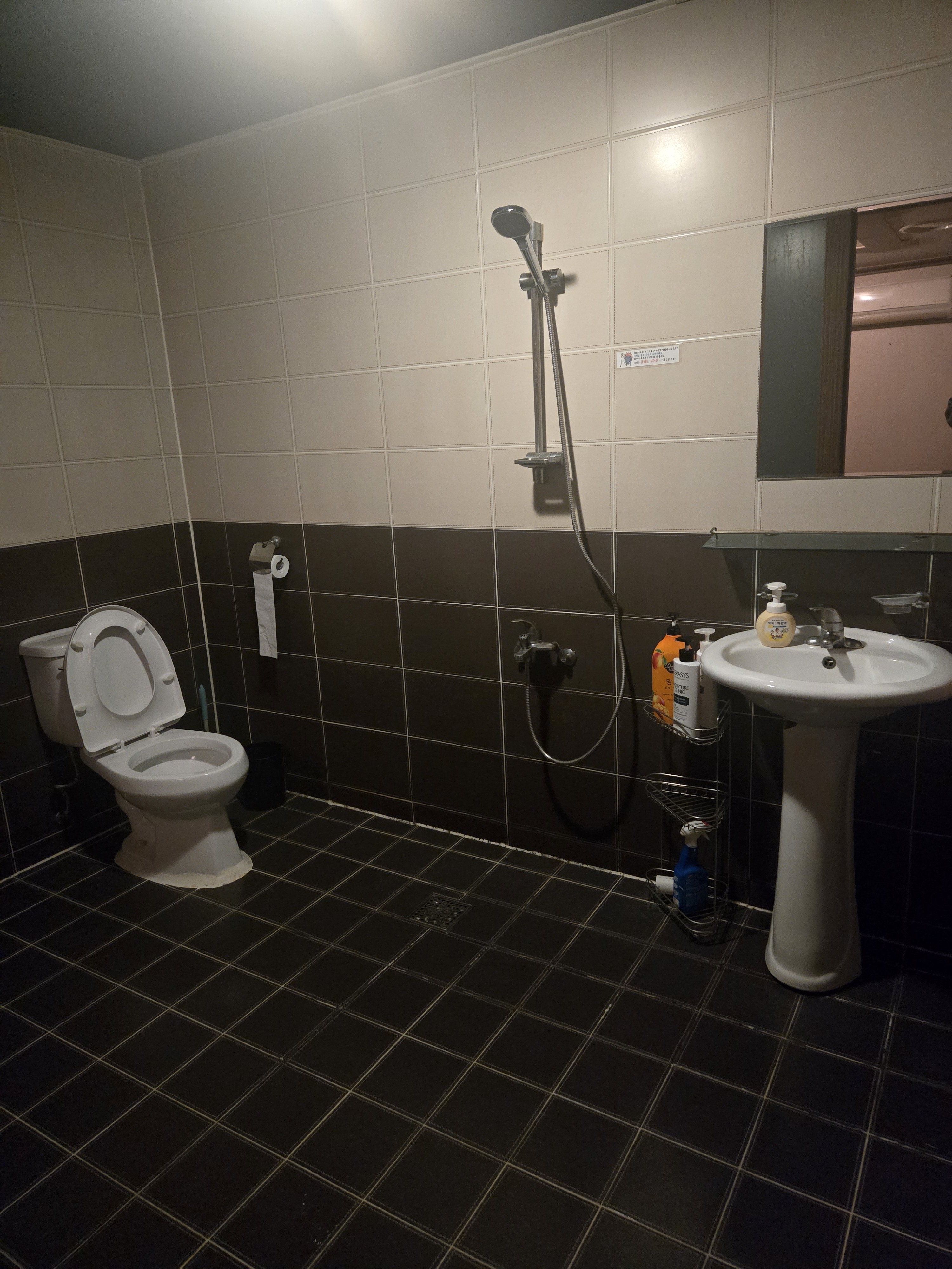 하이타이마사지 photo 5