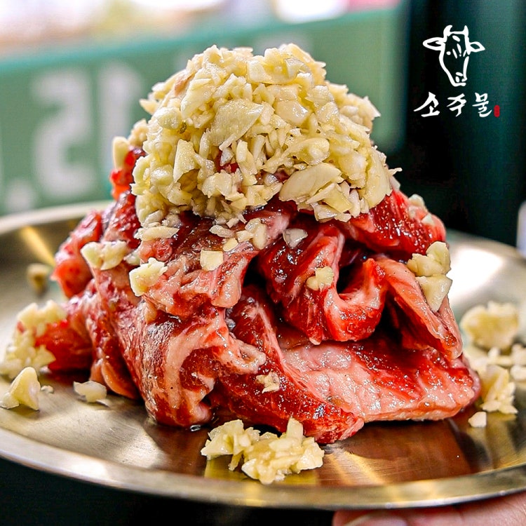 소주물 오산대역점