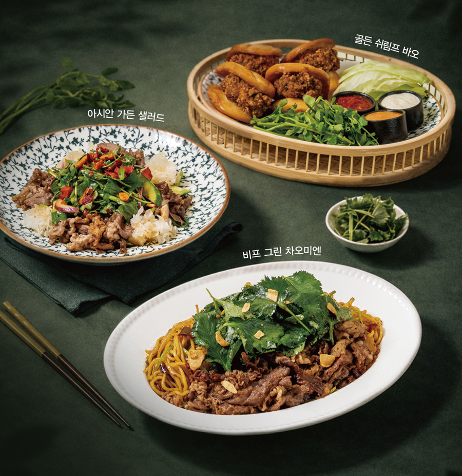 피에프창 신세계백화점동대구점