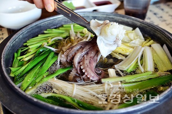 뻘낙지한마당 사진 8