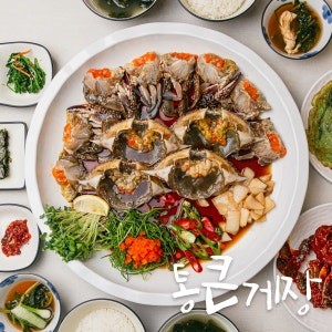 통큰게장 안성점