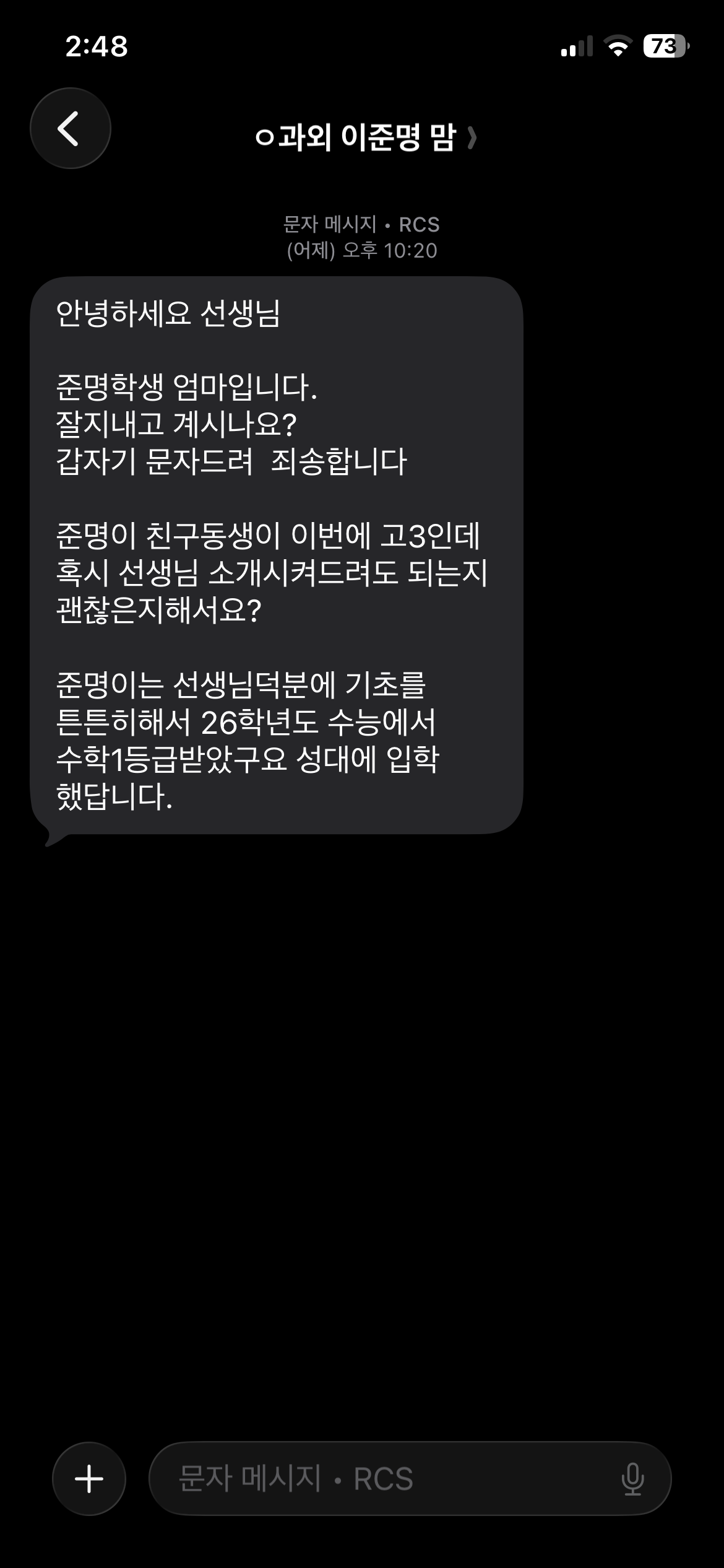 업체사진