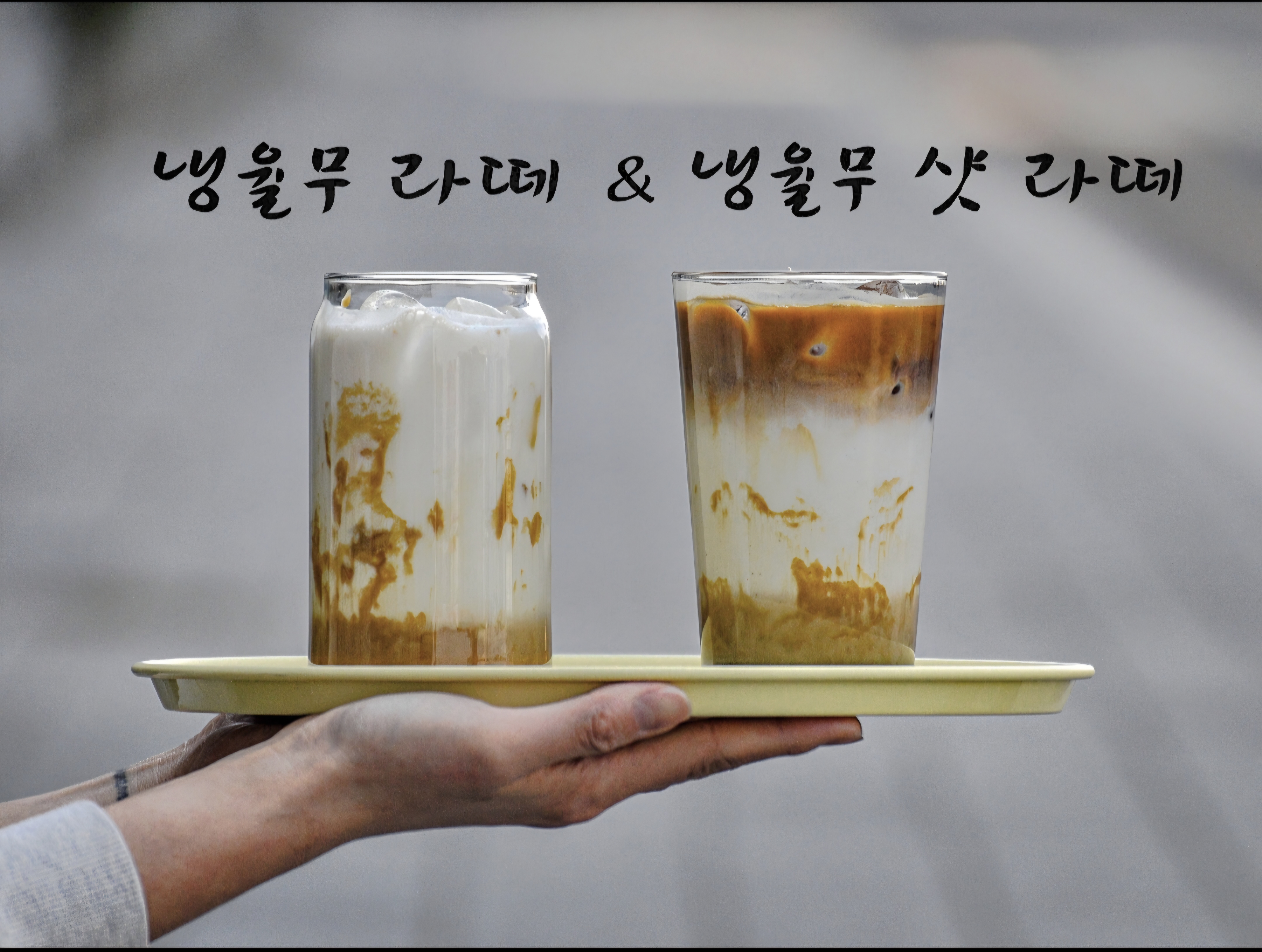 촌티카페 2