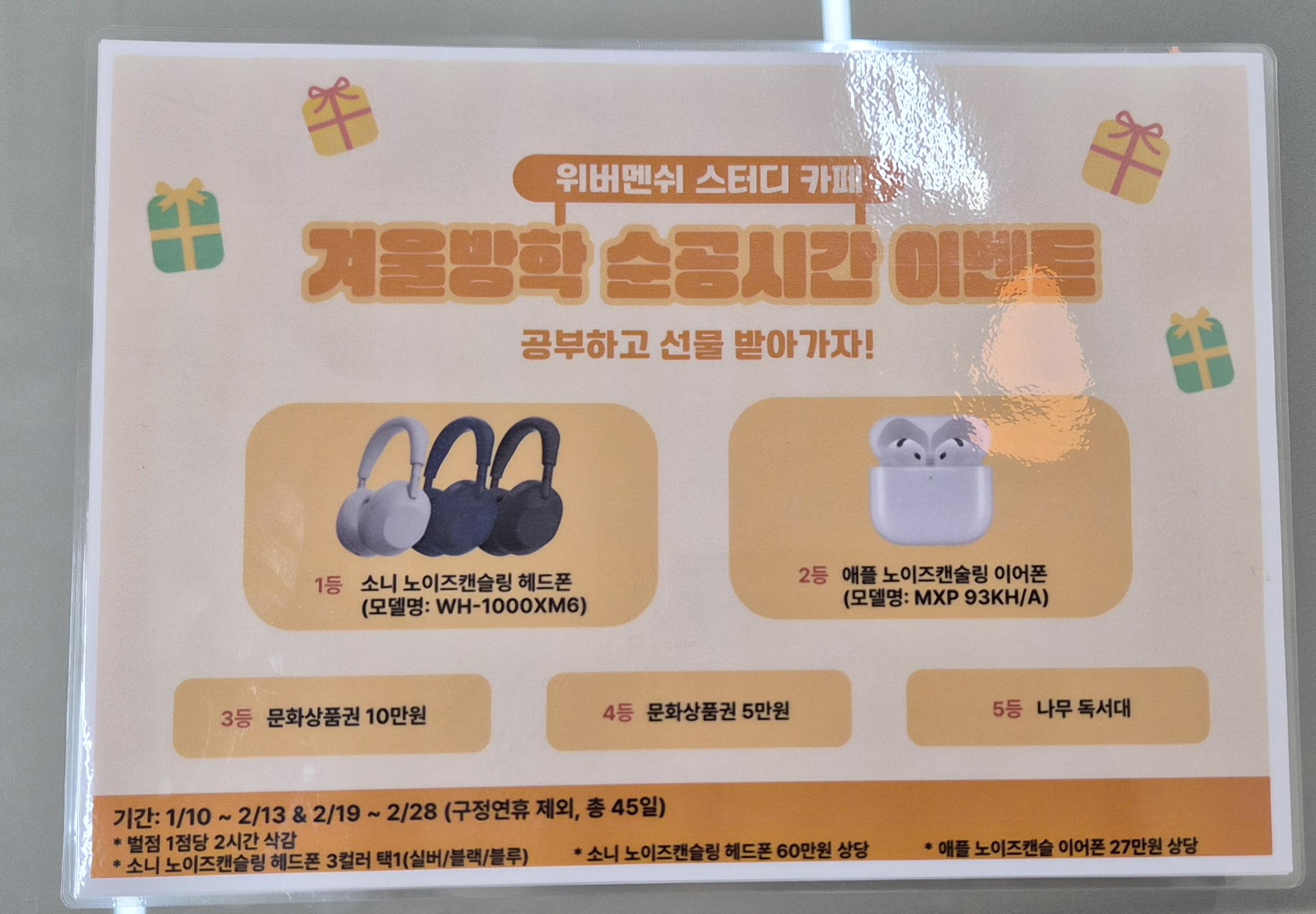 업체사진