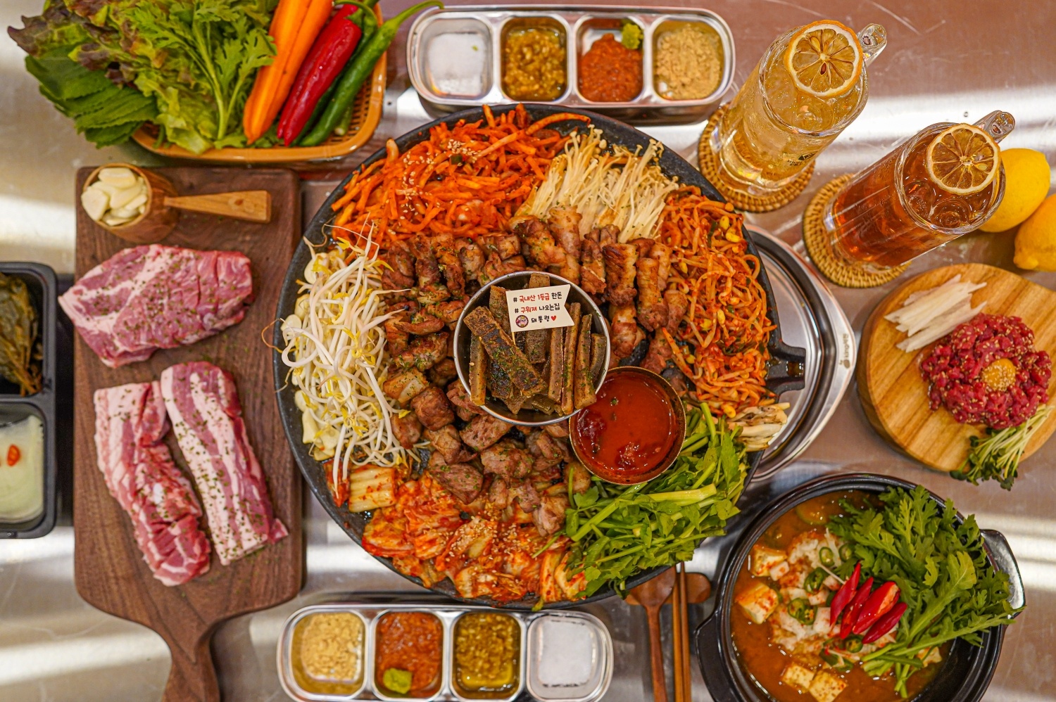 돼통령 모둠한판 (대) 960g