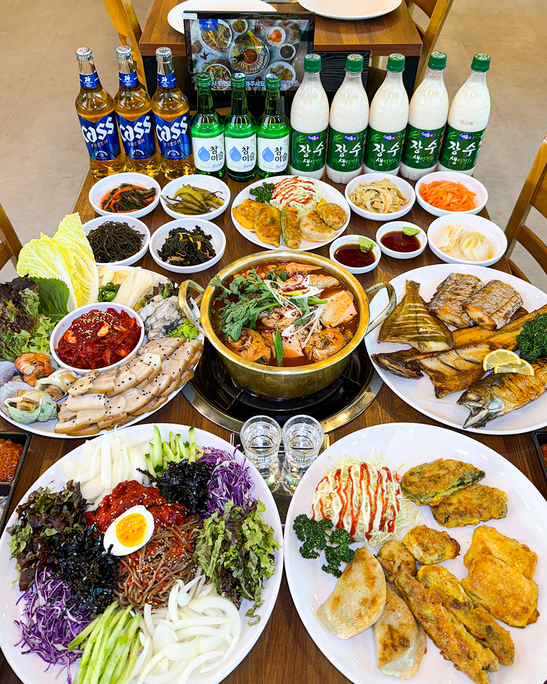 만선집 동태탕 장지직영점