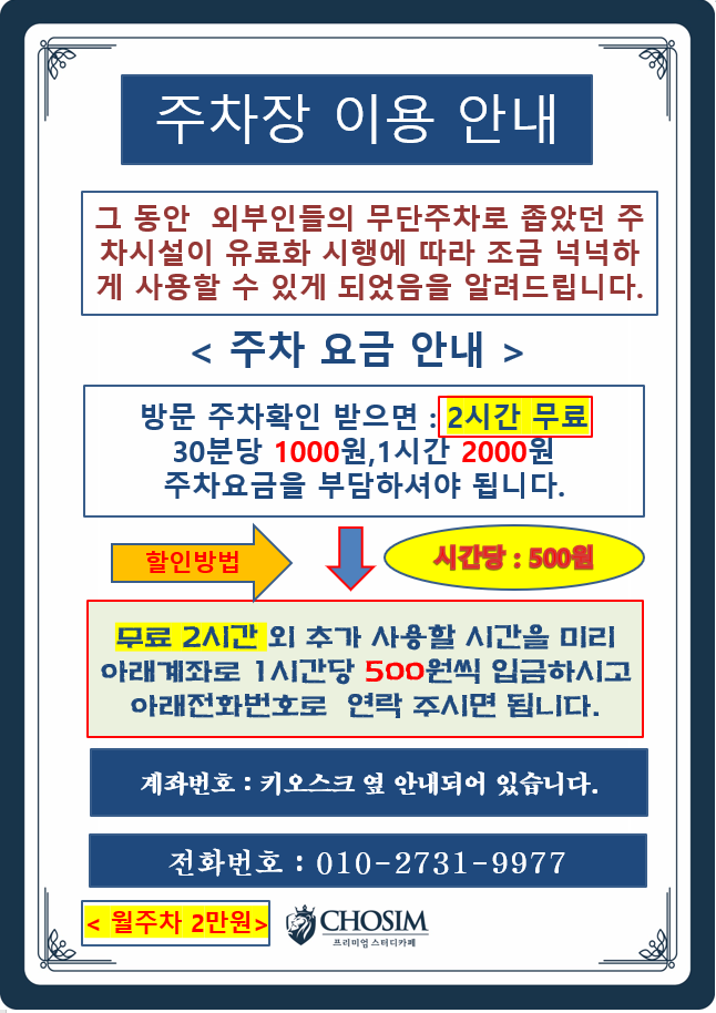 업체사진