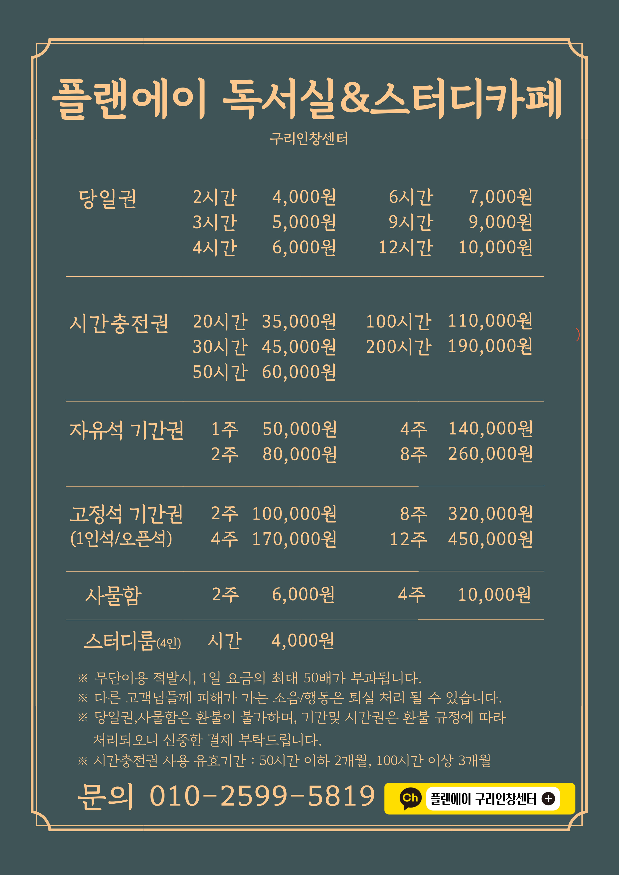 업체사진
