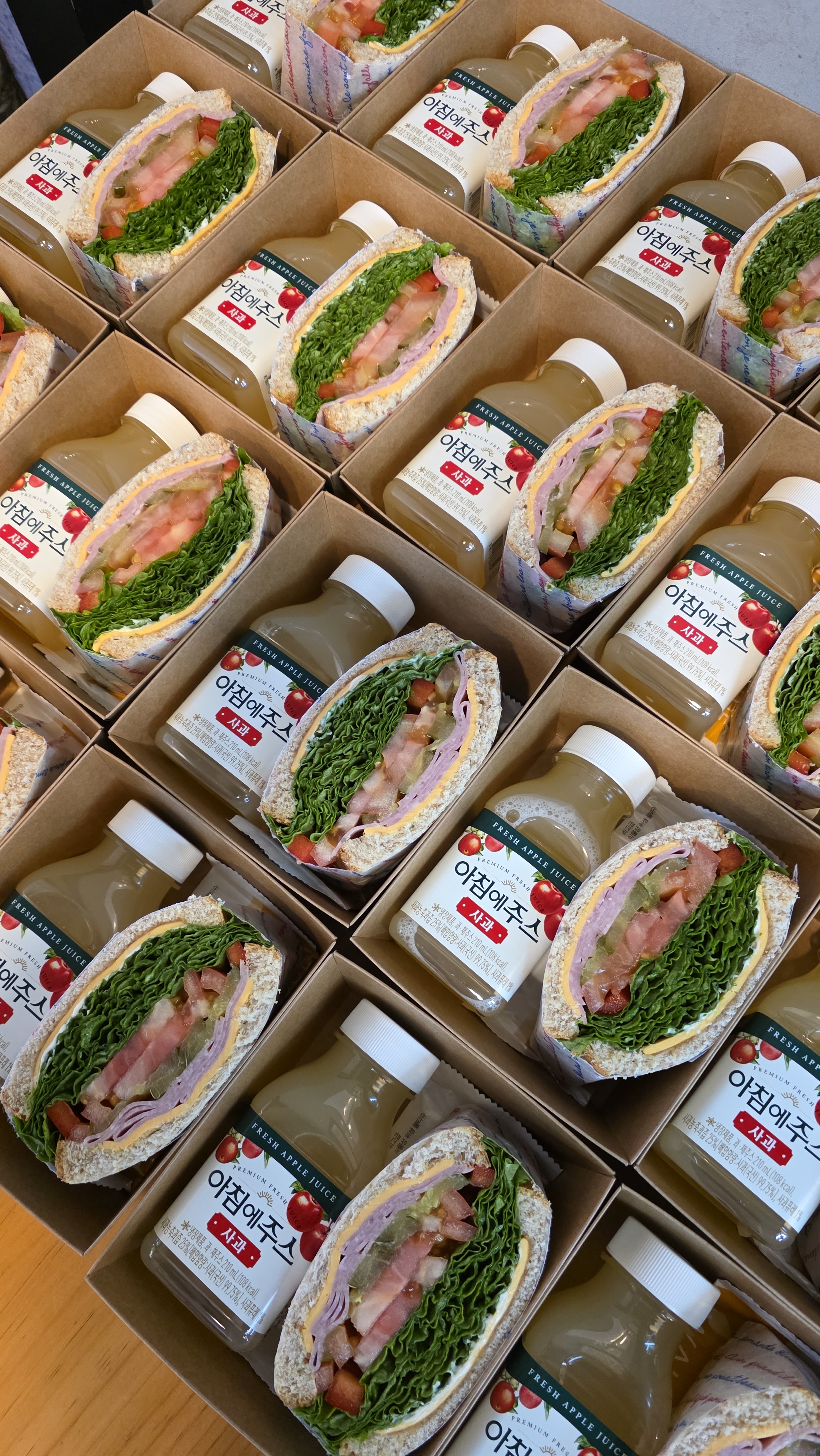 미스터브리즈커피 청양점 충청 애견맛집