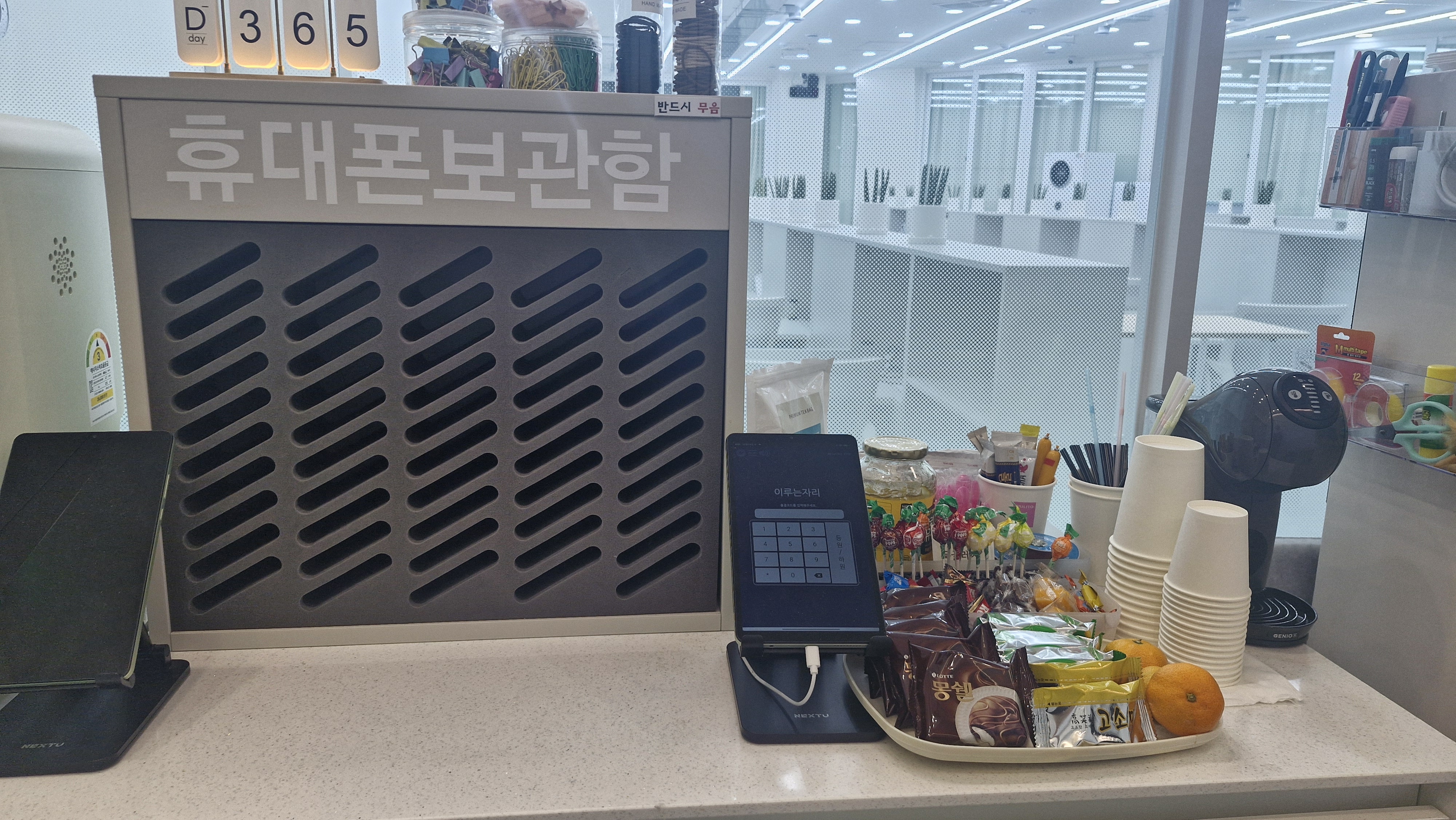 업체사진
