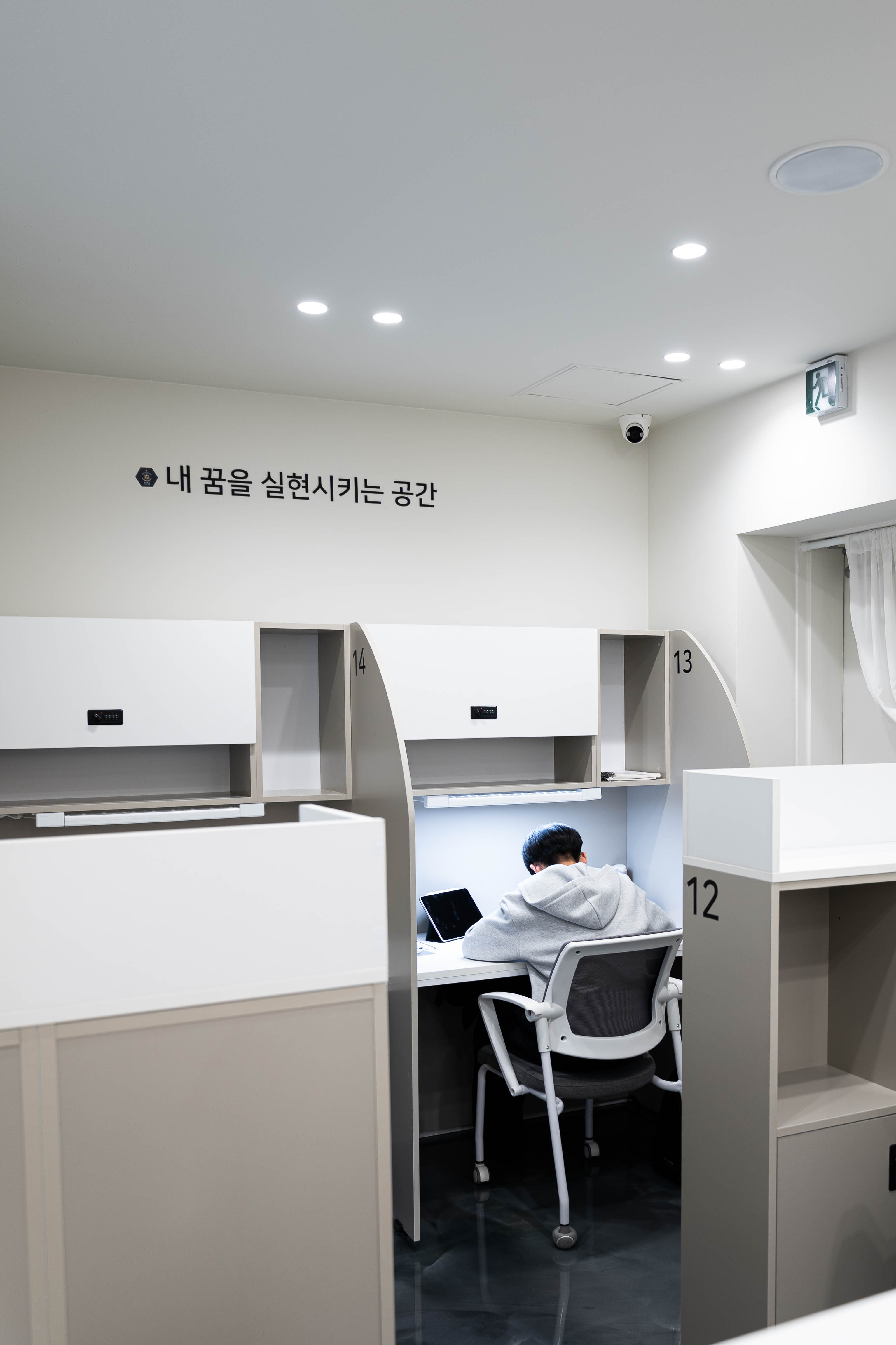 업체사진