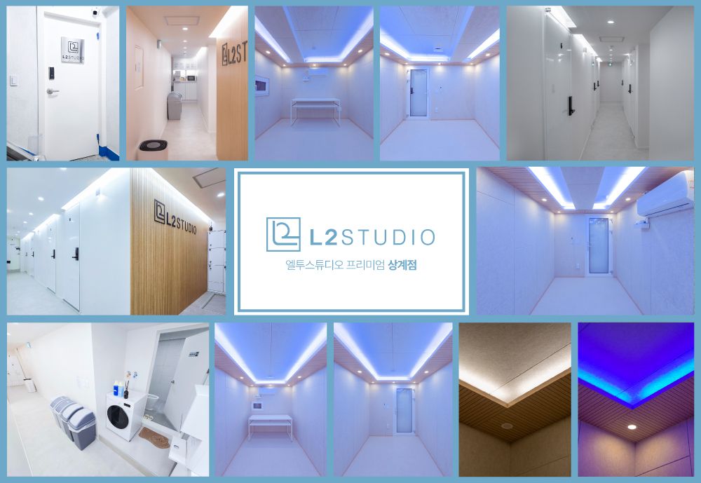 1번째 스튜디오 사진