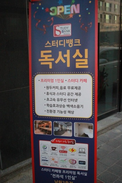 업체사진