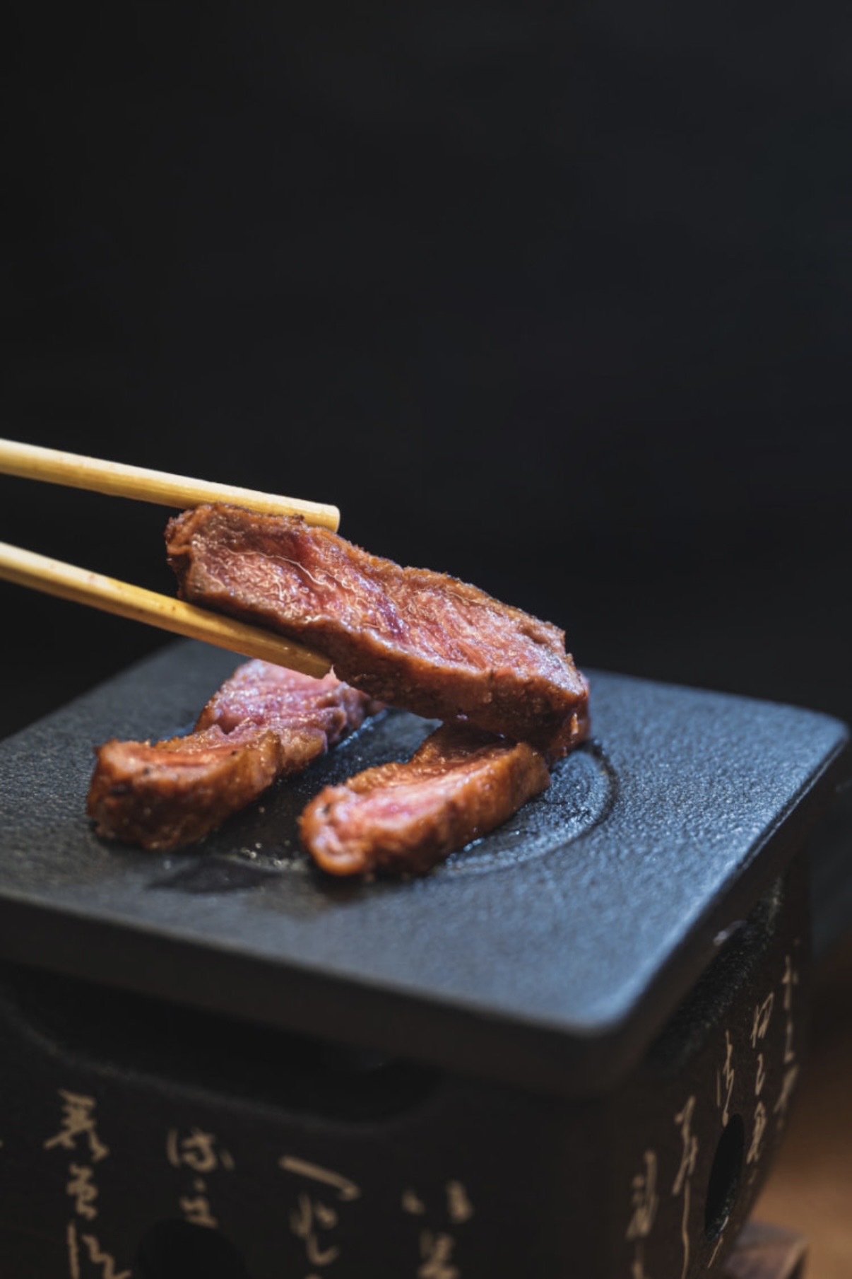 규카츠정 대흥점