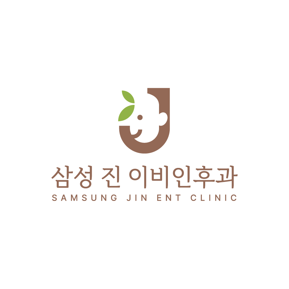 삼성진이비인후과의원 사진 2