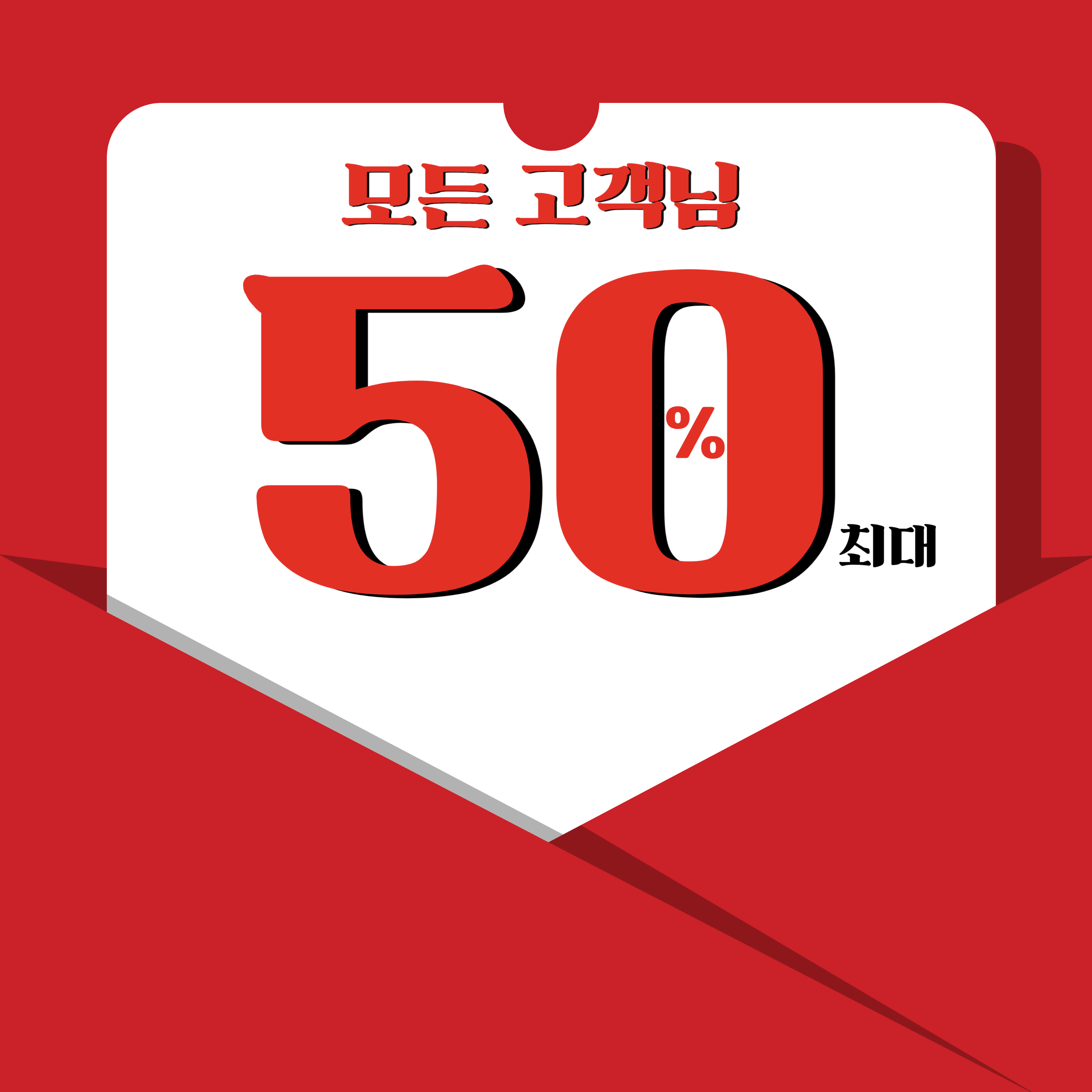 리안헤어 별가람역점 사진 1