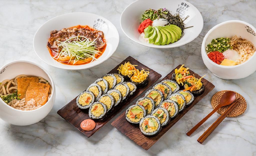 삼청당 상무지구점