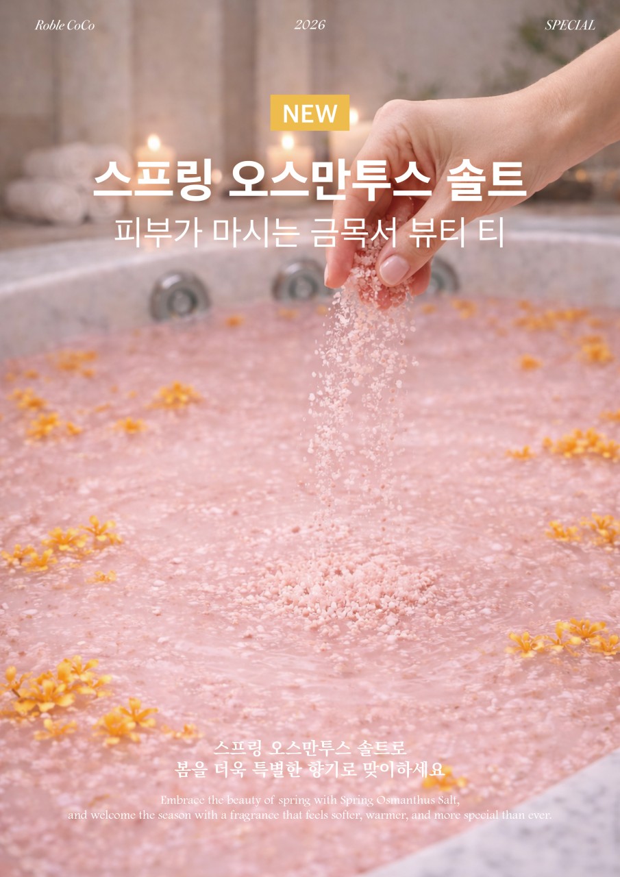 마인테라피 photo 9