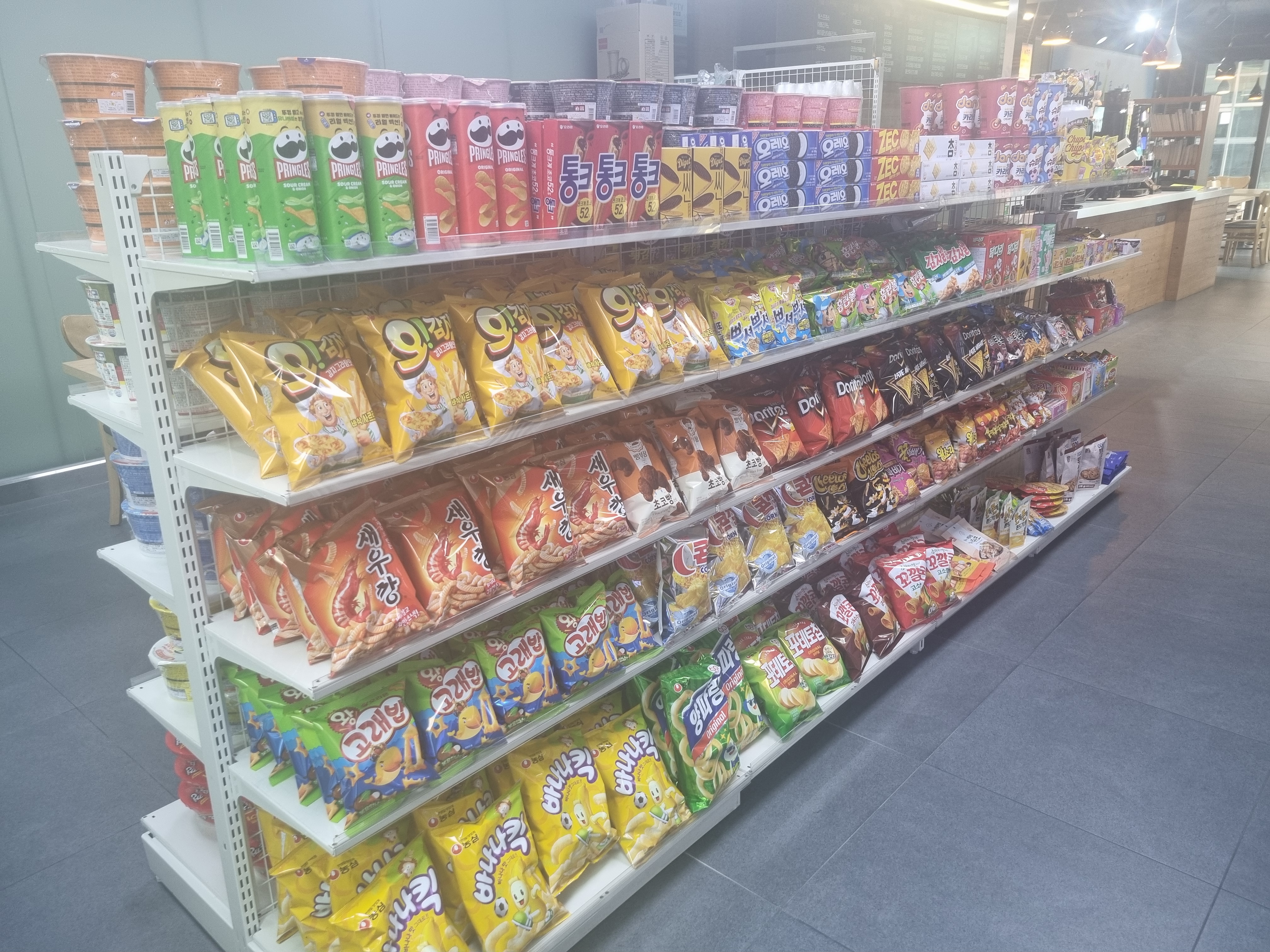 업체사진