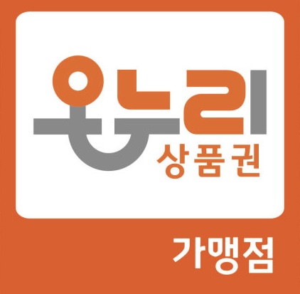 광주 서구 상일로 복싱체육관 밴텀 복싱클럽 내부 모습 5