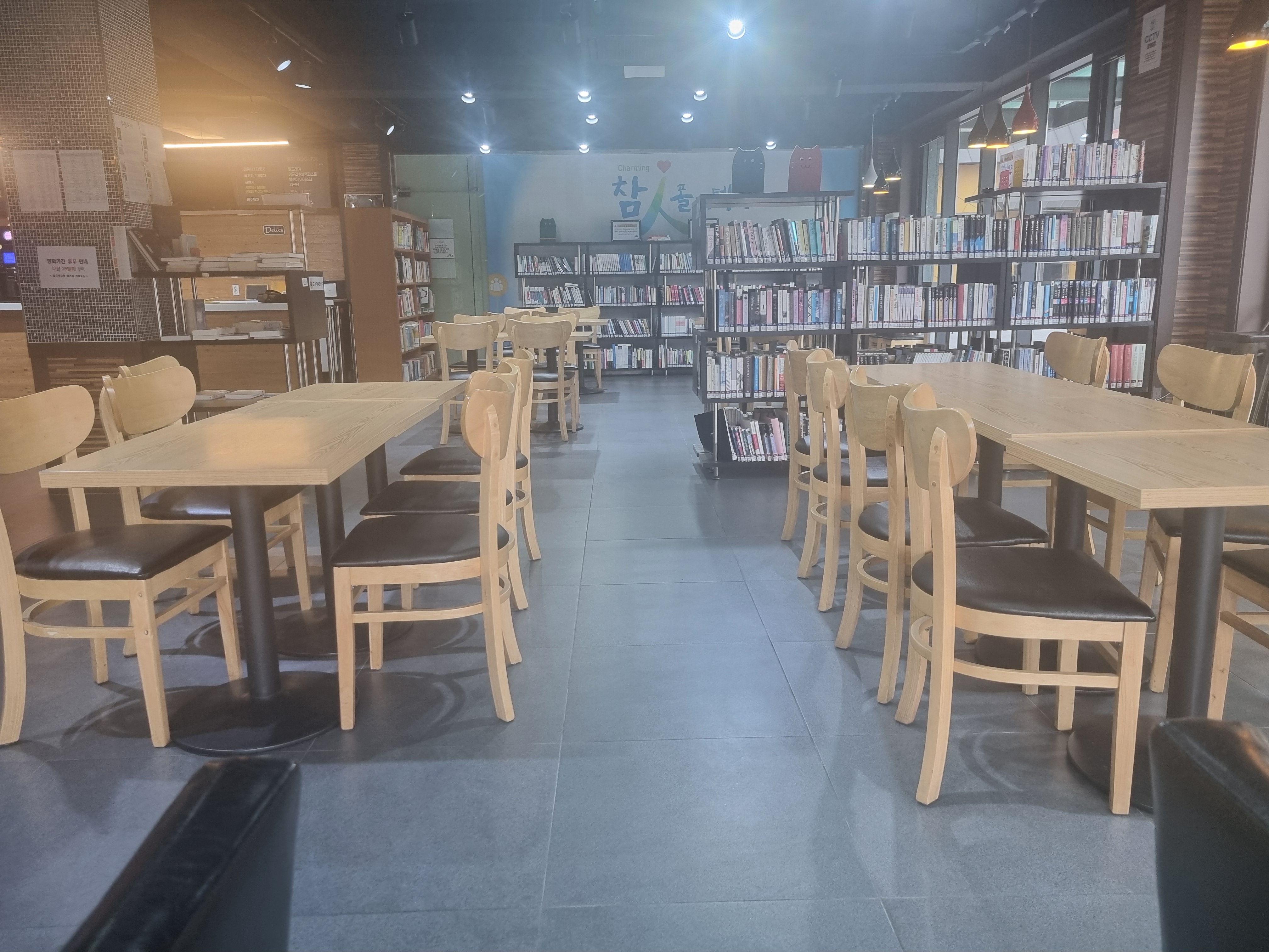 업체사진