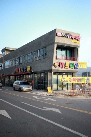 업체사진