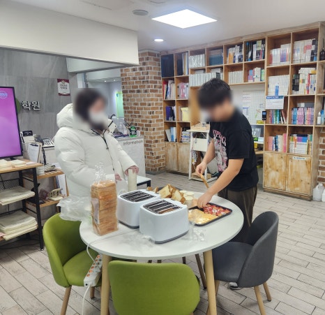 업체사진