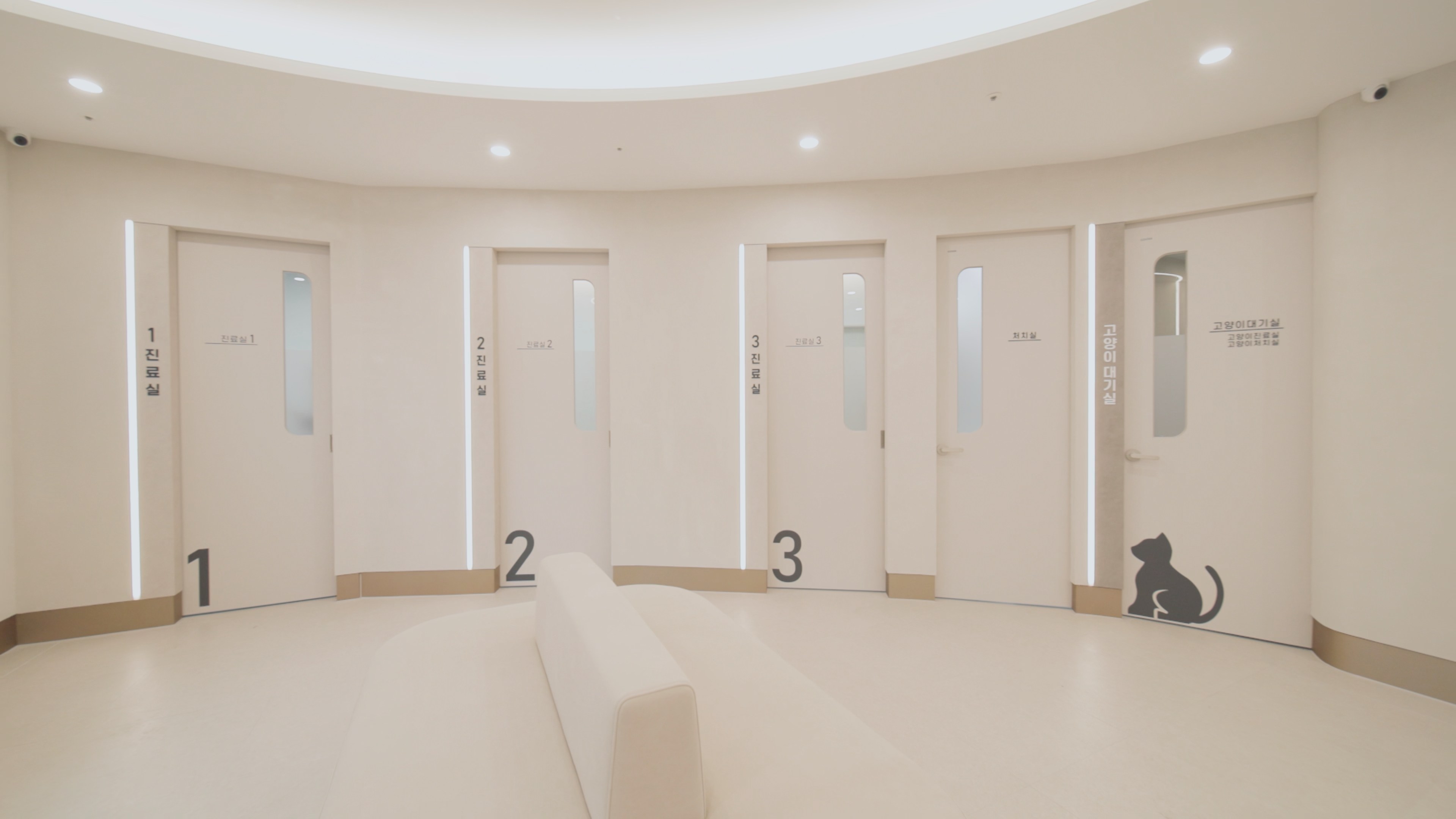 24시라이프동물메디컬센터 사진 9