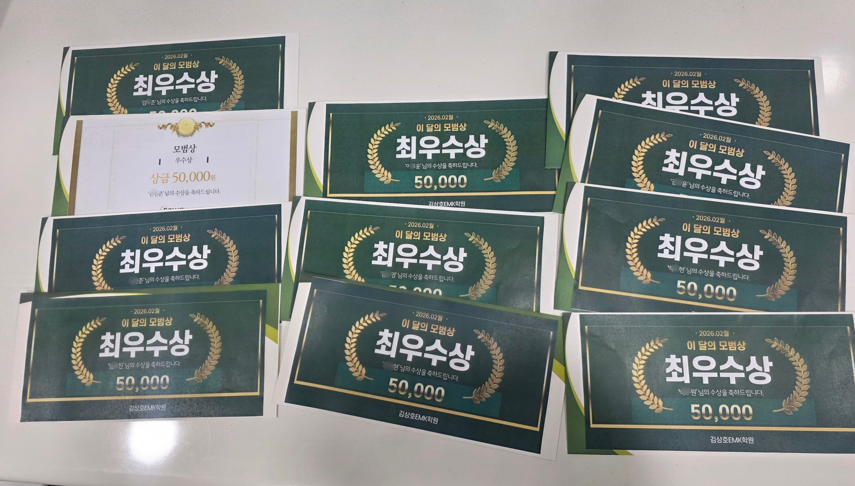 업체사진