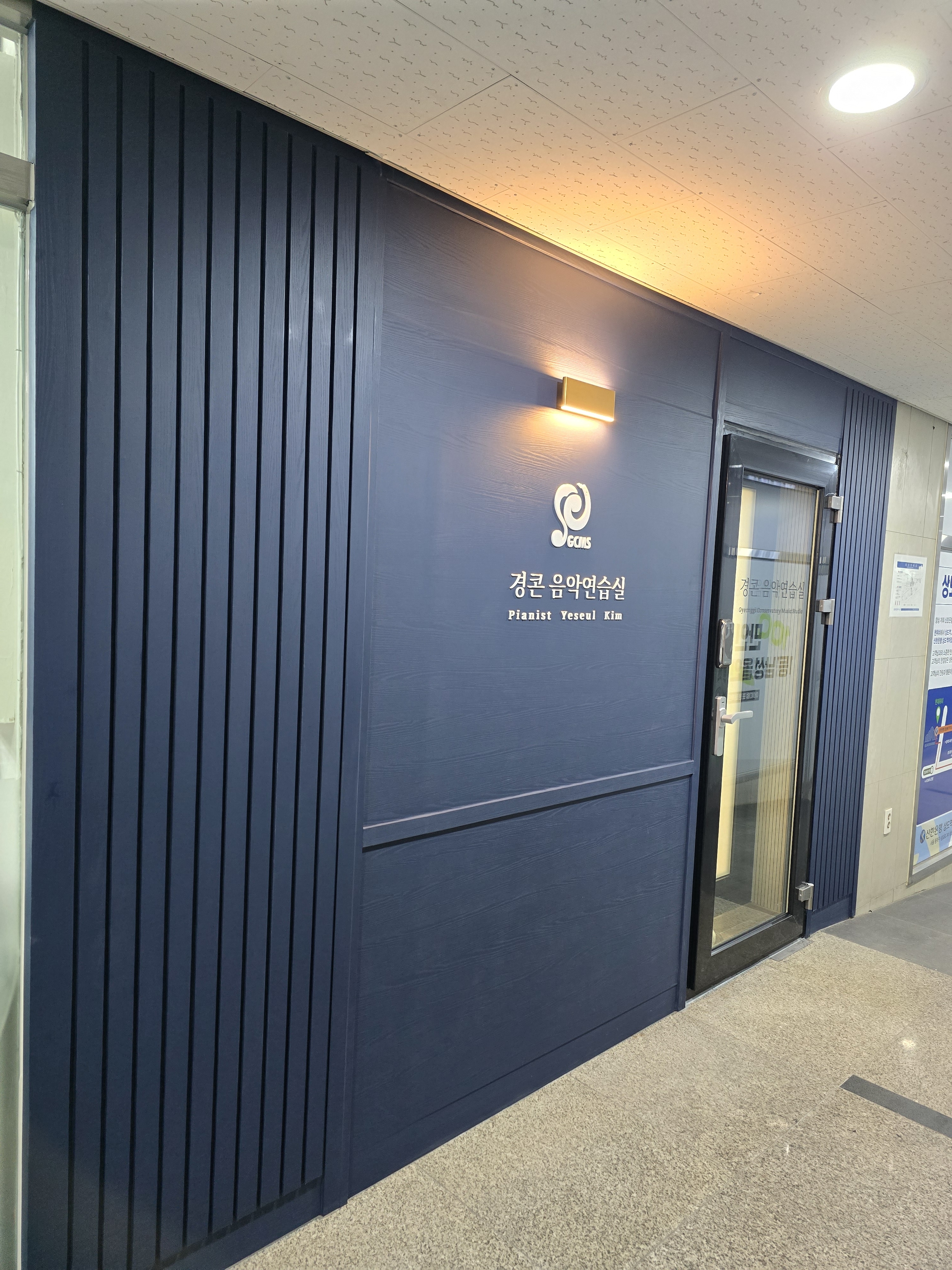 1번째 스튜디오 사진