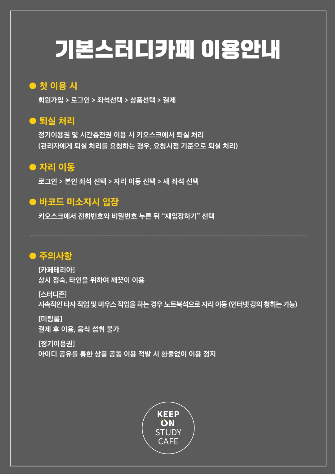 업체사진