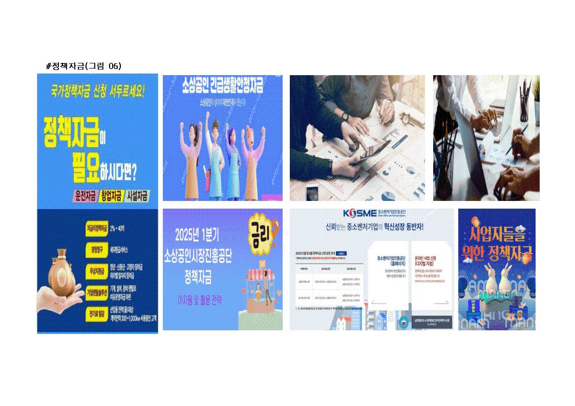 기업전문행정사더광명